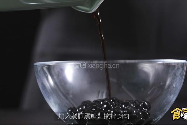 珍珠奶茶厚吐司的做法图解7