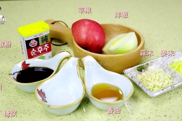 儿童版煎排骨,还有浓浓的苹果香哦!的做法图解1