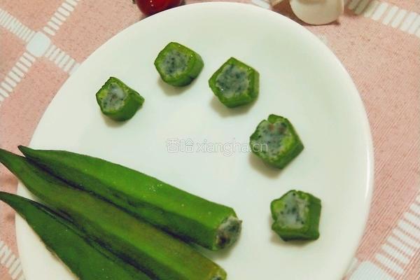 宝宝辅食虾酿秋葵的做法图解10