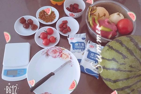 自制炒酸奶的做法图解1