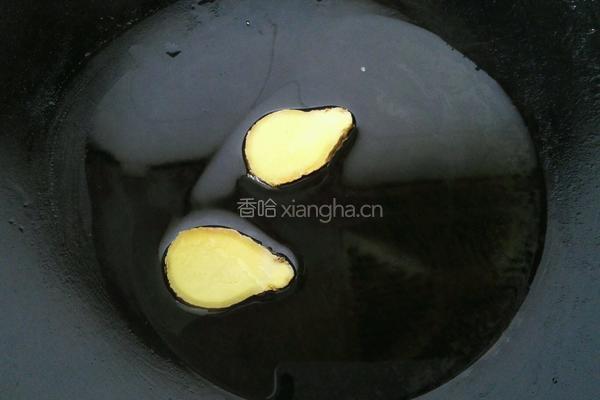 糖醋巴浪鱼的做法图解4