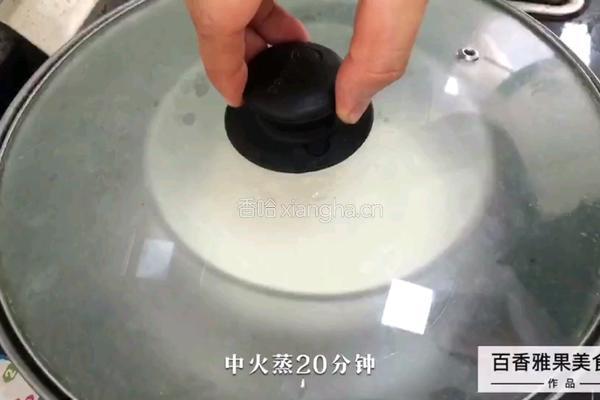 百香果雪媚娘的做法图解6
