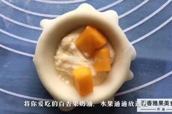 百香果雪媚娘的做法图解14