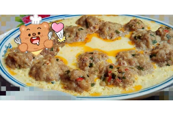 葱末肉丸蒸蛋的做法图解16