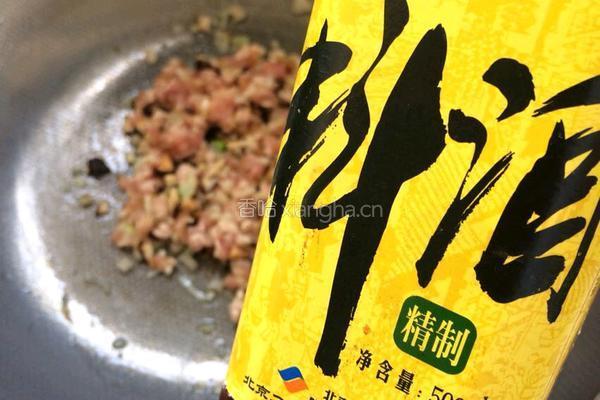 蛋饺的做法图解7