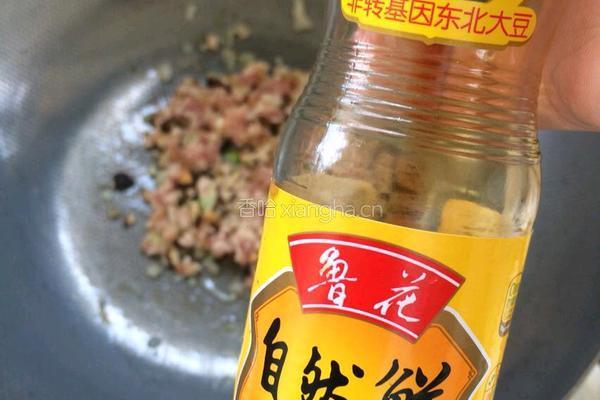 蛋饺的做法图解8