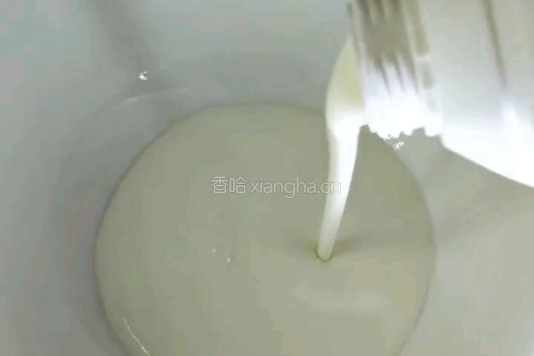 蓝莓雪糕的做法图解4