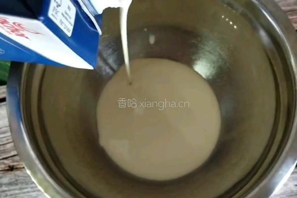 蓝莓雪糕的做法图解8