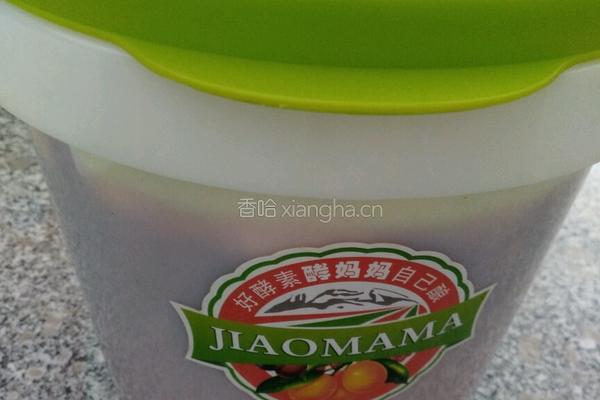 甜菜根酵素的做法图解5