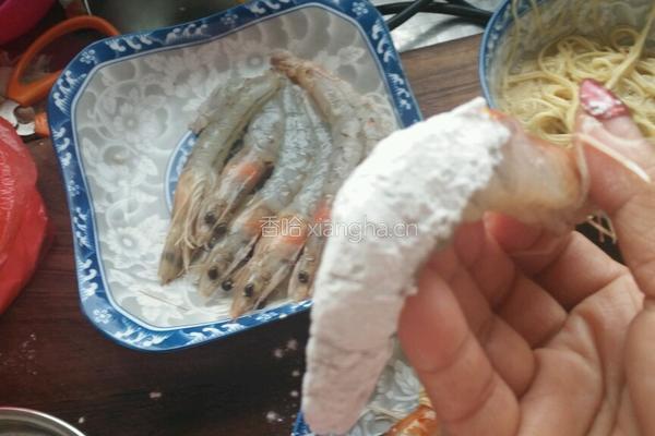 金丝缠腰大虾的做法图解10