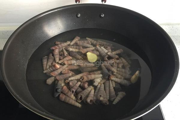 香辣海螺丝的做法图解4