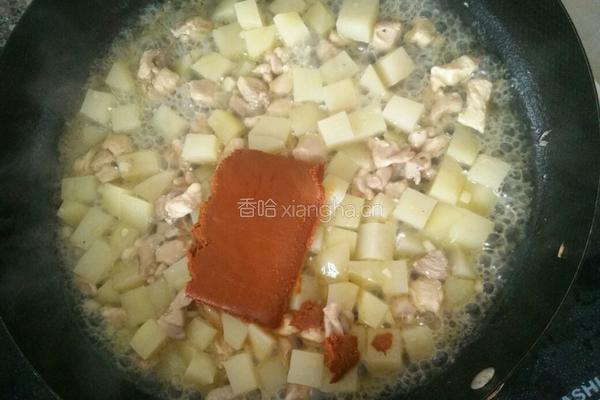 咖喱鸡饭的做法图解7