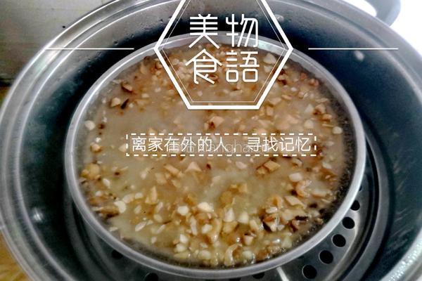 糕粿（潮汕端午美食）的做法图解9
