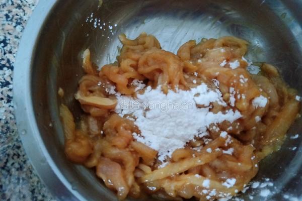 香菇鸡肉粥的做法图解2