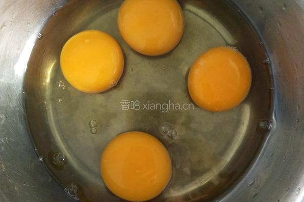 鸡蛋羹的做法图解1