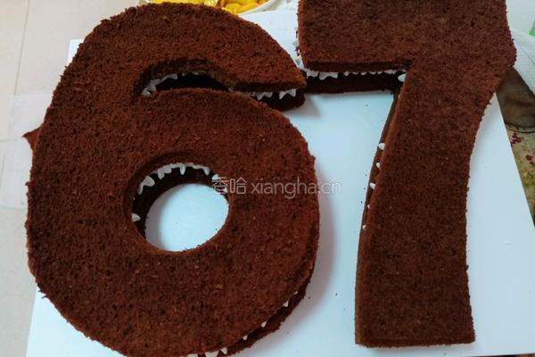 数字生日蛋糕的做法图解24