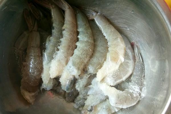椒盐虾的做法图解2
