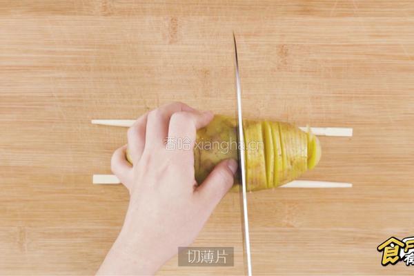 芝士烤风琴土豆的做法图解1
