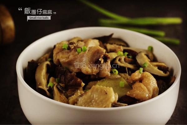 家常菜营养美味冬菇蒸鸡的做法图解8