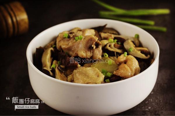 家常菜营养美味冬菇蒸鸡的做法图解9