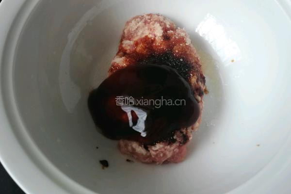 豆角肉馅包的做法图解7