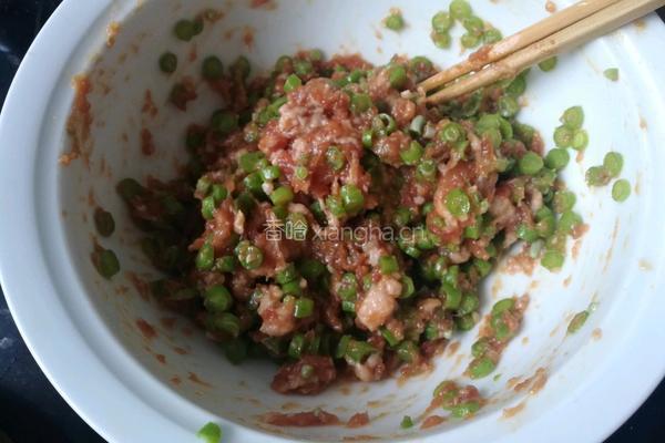 豆角肉馅包的做法图解12