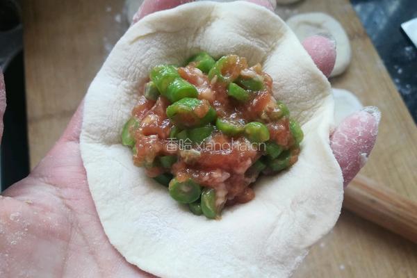 豆角肉馅包的做法图解20