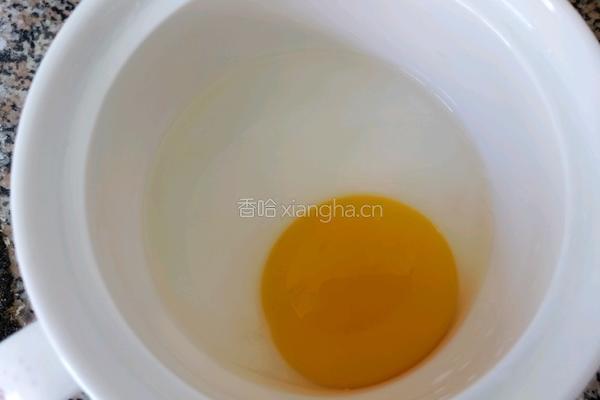 鹅蛋羹的做法图解1