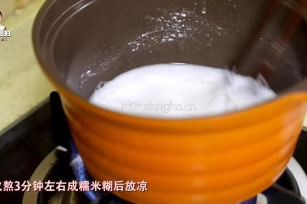 炎热的夏天，尝尝超爽口的小葱泡菜吧的做法图解3