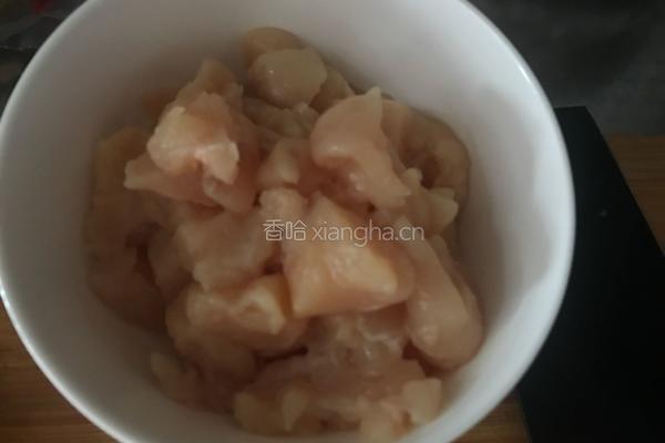 辣子鸡丁的做法图解1