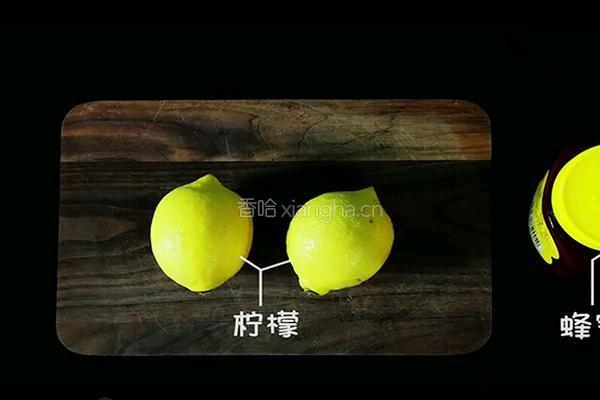 柠檬水的做法图解1