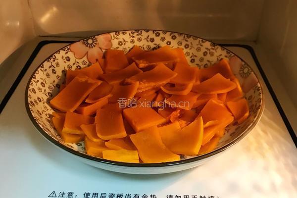 全麦南瓜牛角面包的做法图解1