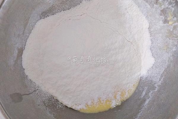 迷你小蛋糕的做法图解5