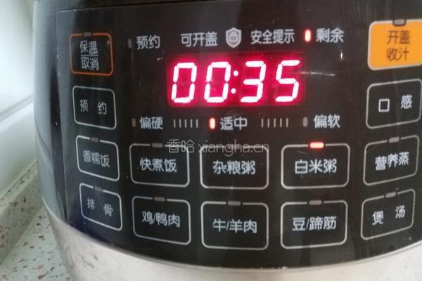 盐水花生的做法图解5