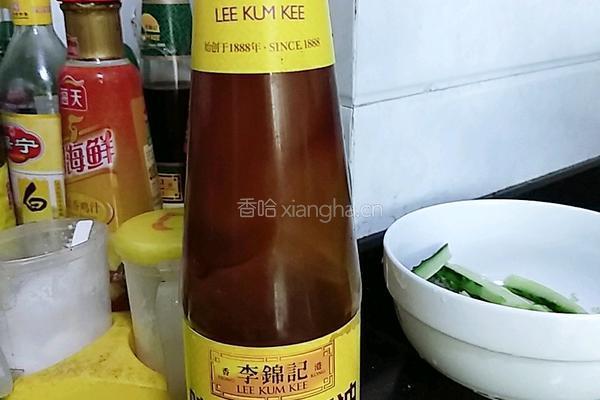 怪味吮指小龙虾的做法图解13