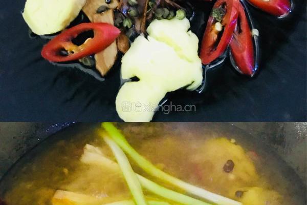 水煮肉片家常版的做法图解2