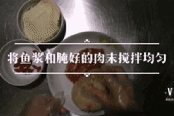 广式烧卖30分钟做出美味茶点的做法图解2