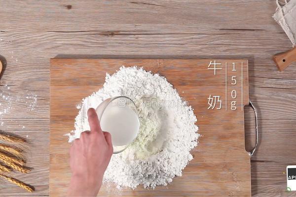 鸡蛋吐司的做法图解1