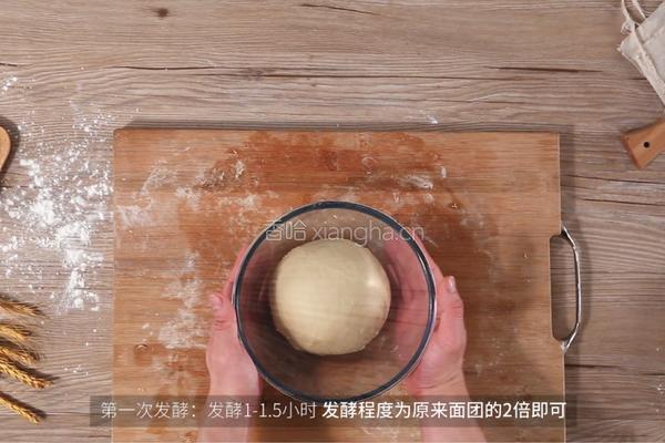 鸡蛋吐司的做法图解4