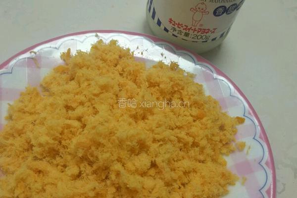 肉松面包卷的做法图解5