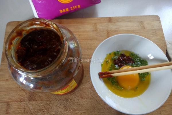 葱油烙饼的做法图解3