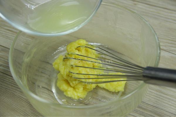 柠檬泡芙的做法图解17