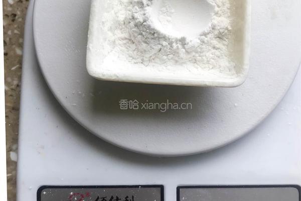 蛋挞的做法图解2