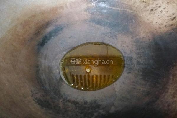 素烧橄榄豆的做法图解5