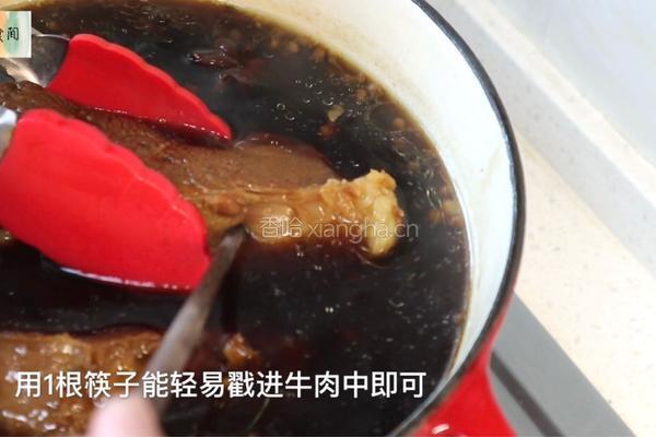 简单快手酱牛肉的做法图解9