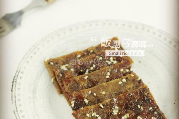家庭版自制猪肉脯的做法图解12