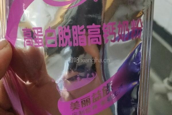 溶溶豆的做法图解3