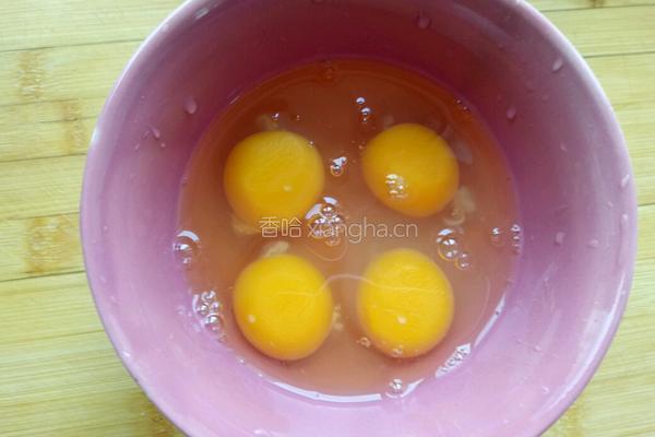 土豆泥饭包的做法图解7