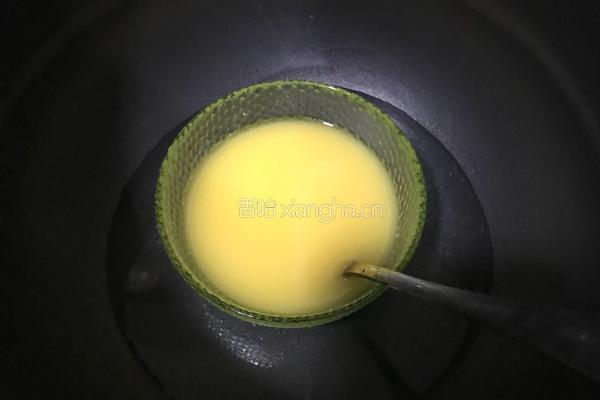 玛徳琳的做法图解3