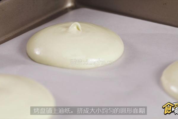 海苔肉松小贝的做法图解8